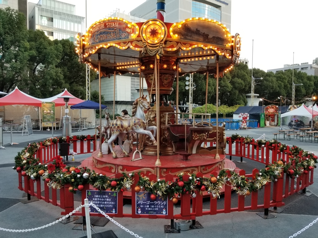 f:id:jjyy:20181216000548j:plain