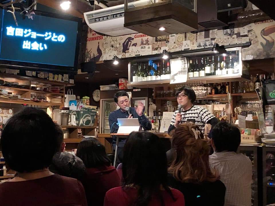 f:id:jjyy:20190317163420j:plain f:id:jjyy:20190317163420j:plain