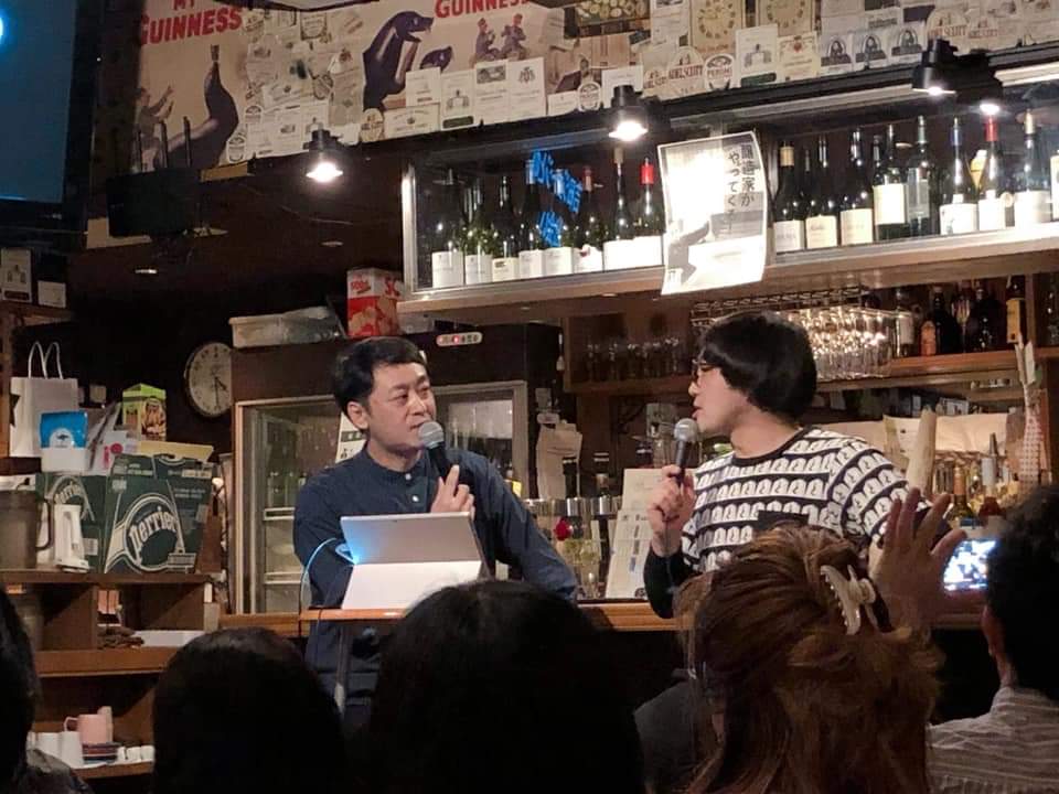 f:id:jjyy:20190317163444j:plain f:id:jjyy:20190317163444j:plain