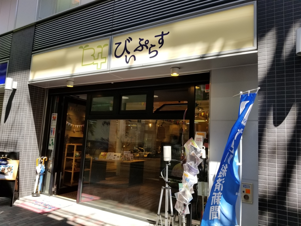 f:id:jjyy:20190415150550j:plain f:id:jjyy:20190415150550j:plain