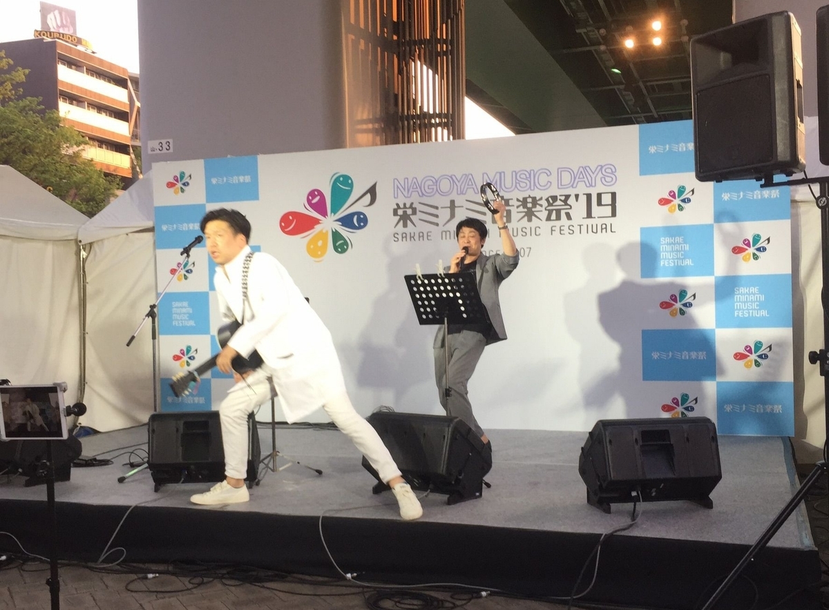 f:id:jjyy:20190512203954j:plain f:id:jjyy:20190512203954j:plain