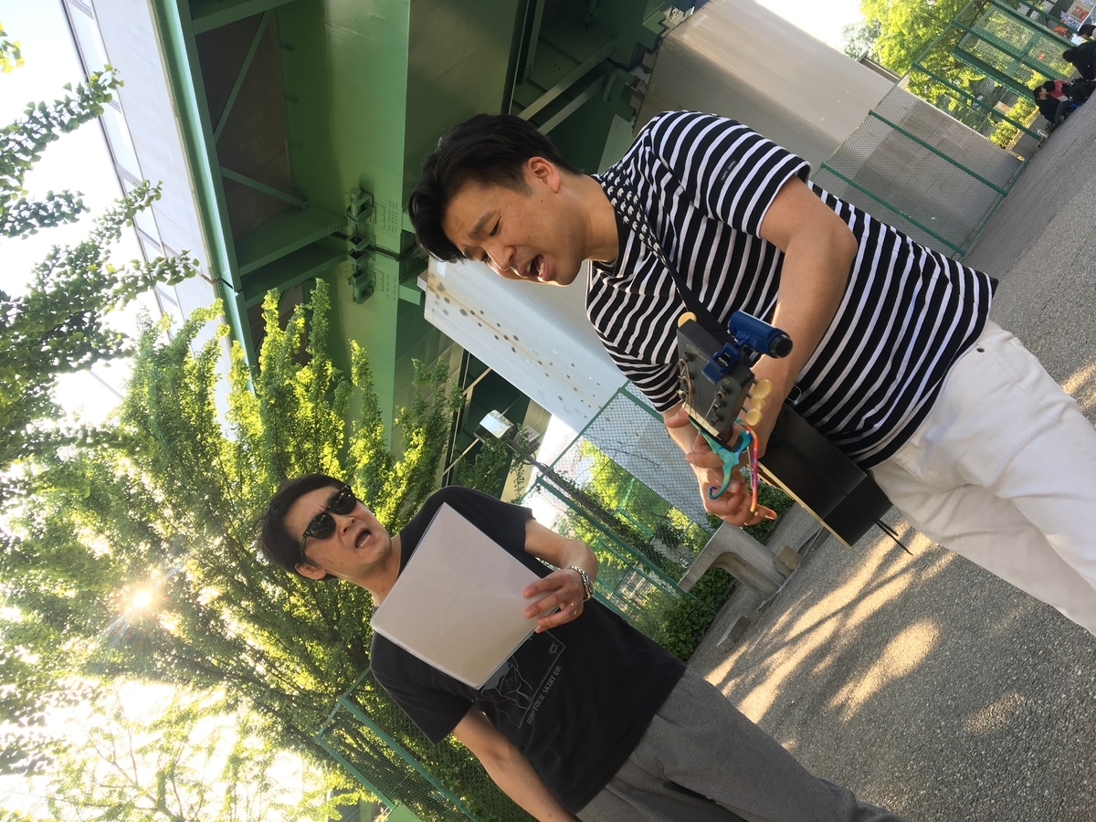 f:id:jjyy:20190512204025j:plain f:id:jjyy:20190512204025j:plain