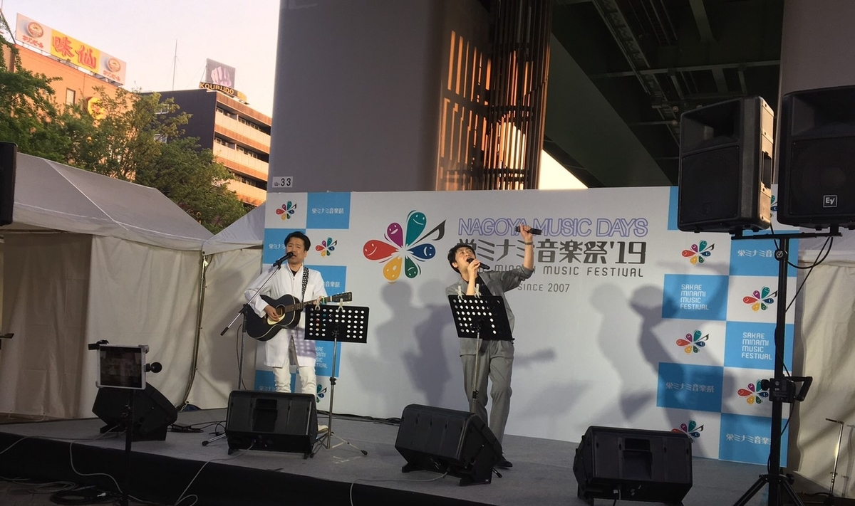 f:id:jjyy:20190512204139j:plain f:id:jjyy:20190512204139j:plain