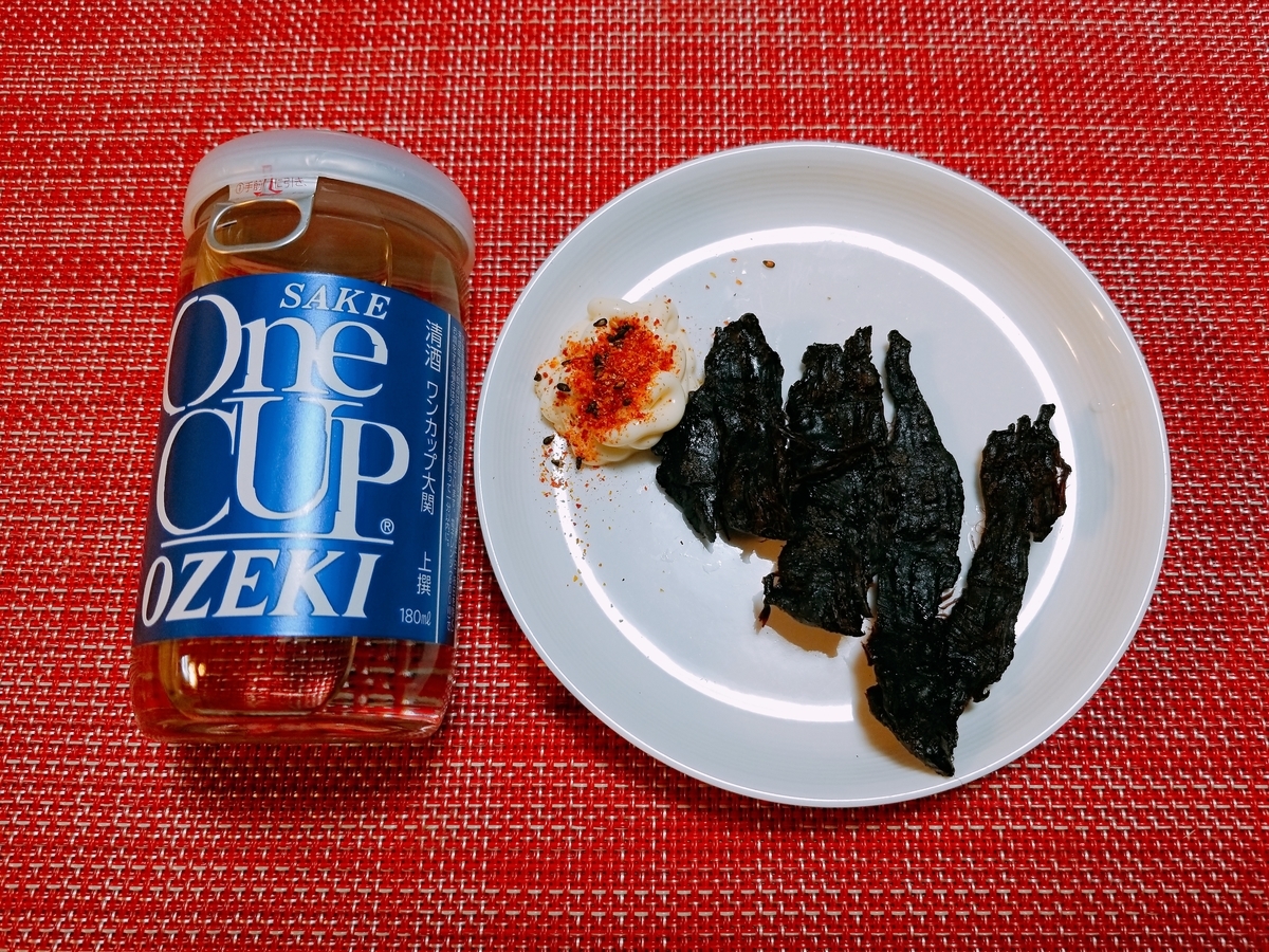 酒の肴をお取り寄せ くじらのたれ 002 吉田ジョージの吉田屋帝国