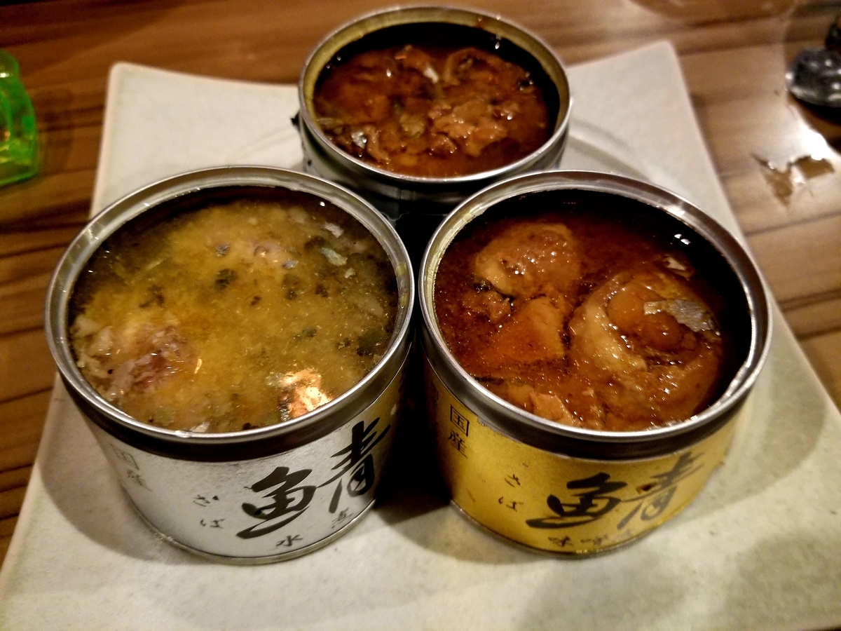 f:id:jjyy:20190716232741j:plain f:id:jjyy:20190716232741j:plain