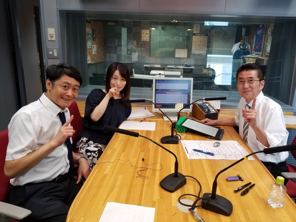 f:id:jjyy:20190807144933j:plain f:id:jjyy:20190807144933j:plain