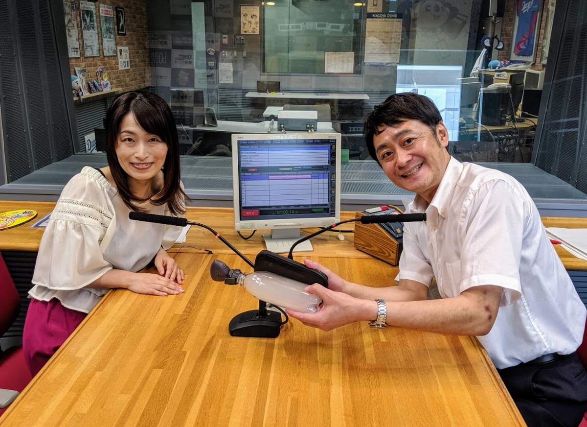 f:id:jjyy:20190819145116j:plain f:id:jjyy:20190819145116j:plain