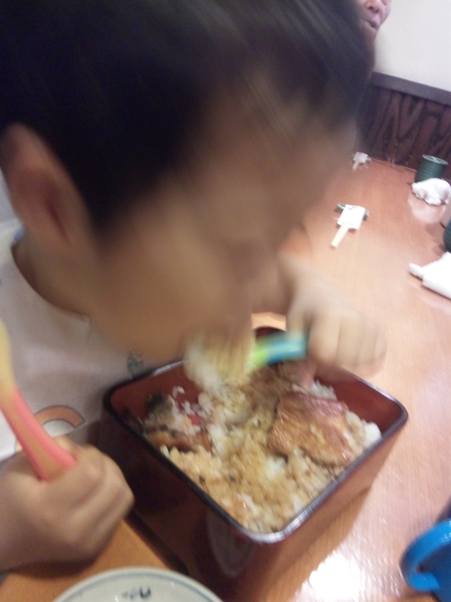 f:id:jjyy:20190925004625j:plain