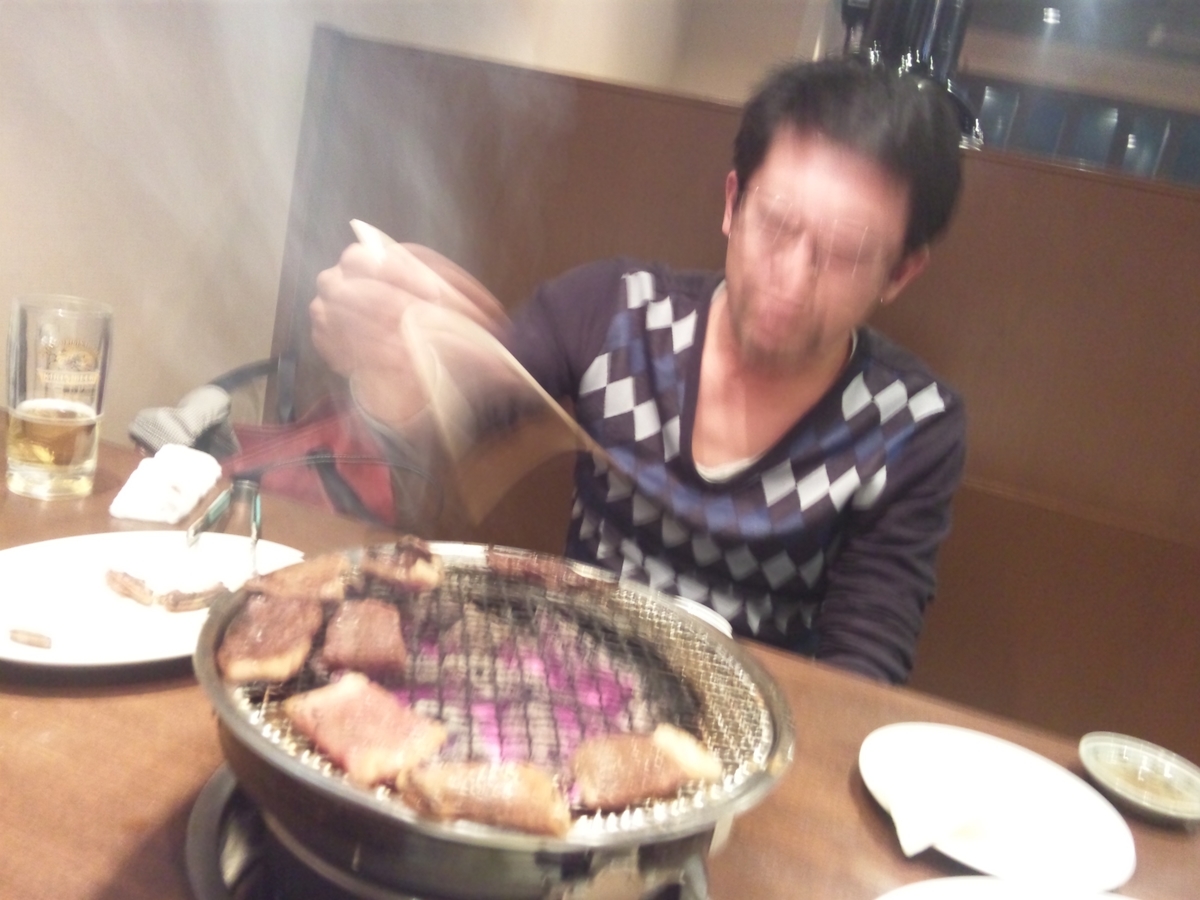 f:id:jjyy:20190925004832j:plain