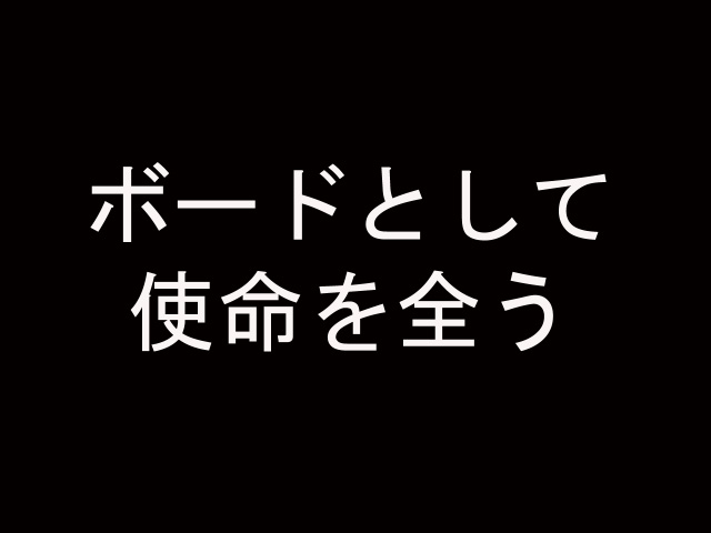 f:id:jjyy:20191004234858j:plain f:id:jjyy:20191004234858j:plain