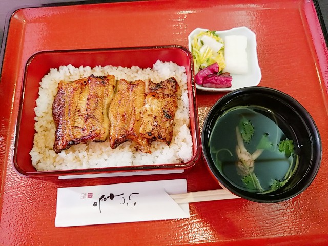 f:id:jjyy:20200105150259j:image