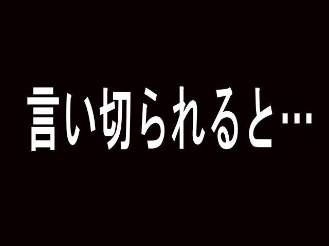 f:id:jjyy:20200206000709j:plain