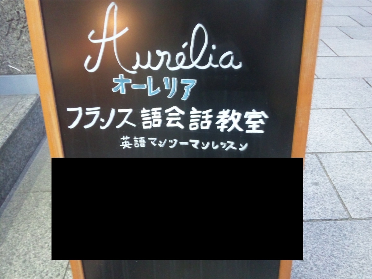 f:id:jjyy:20200406234629j:plain