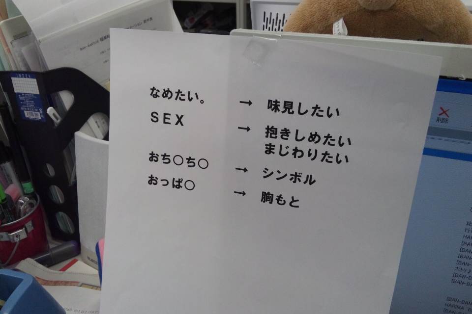 f:id:jjyy:20200407000337j:plain