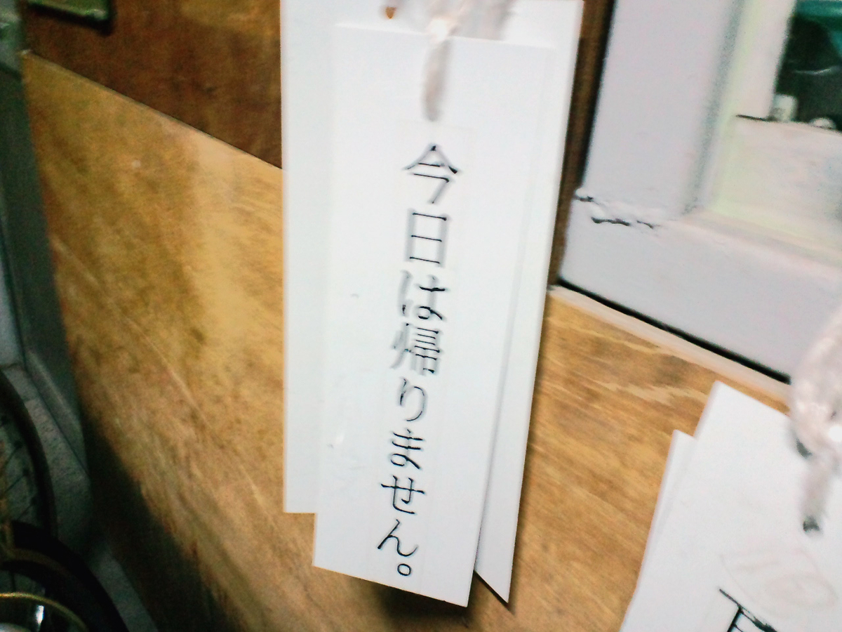 f:id:jjyy:20200407000726j:plain
