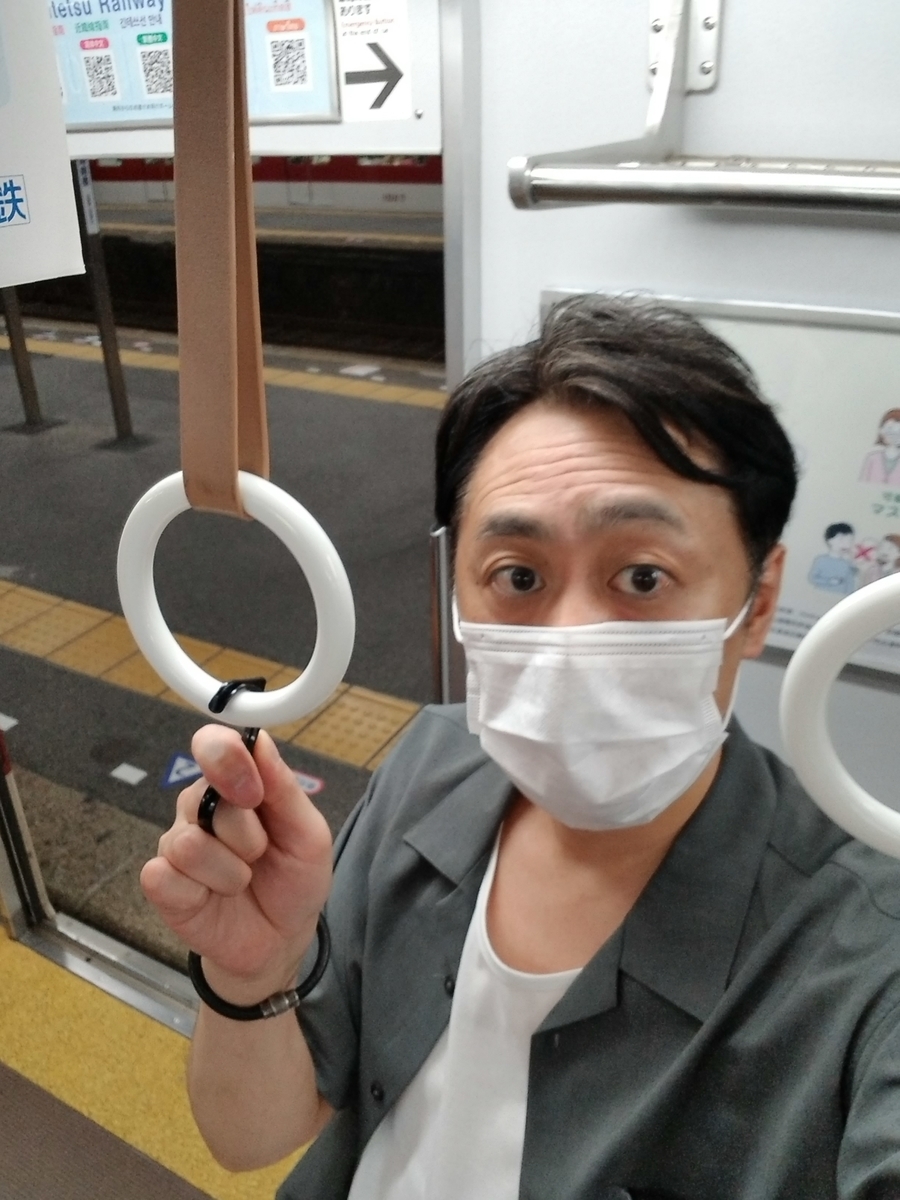 f:id:jjyy:20200628152717j:plain