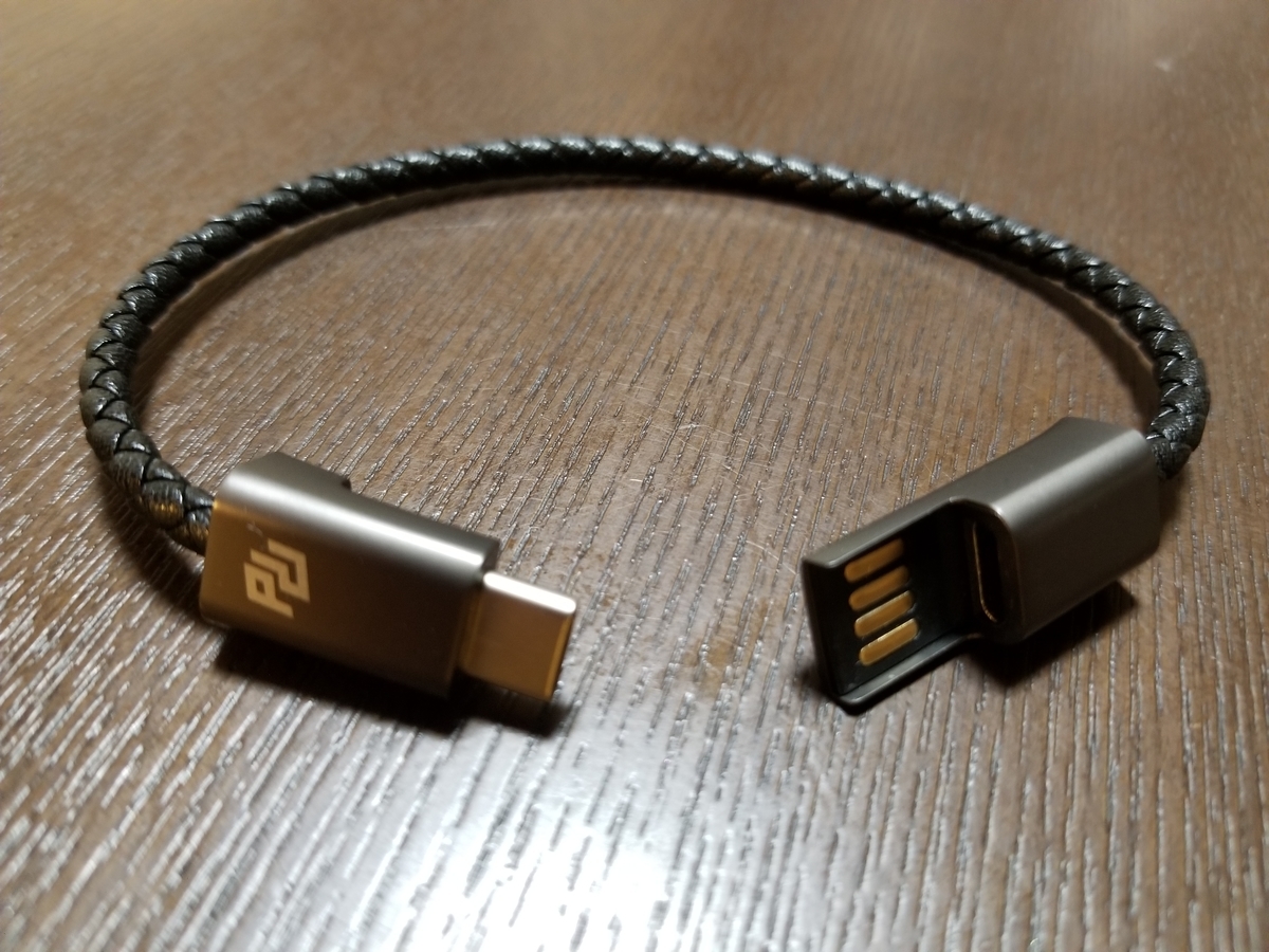 f:id:jjyy:20200830105445j:plain