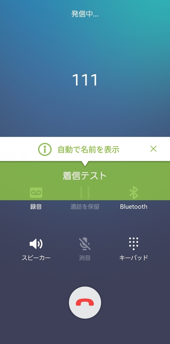 f:id:jjyy:20200927125756j:plain