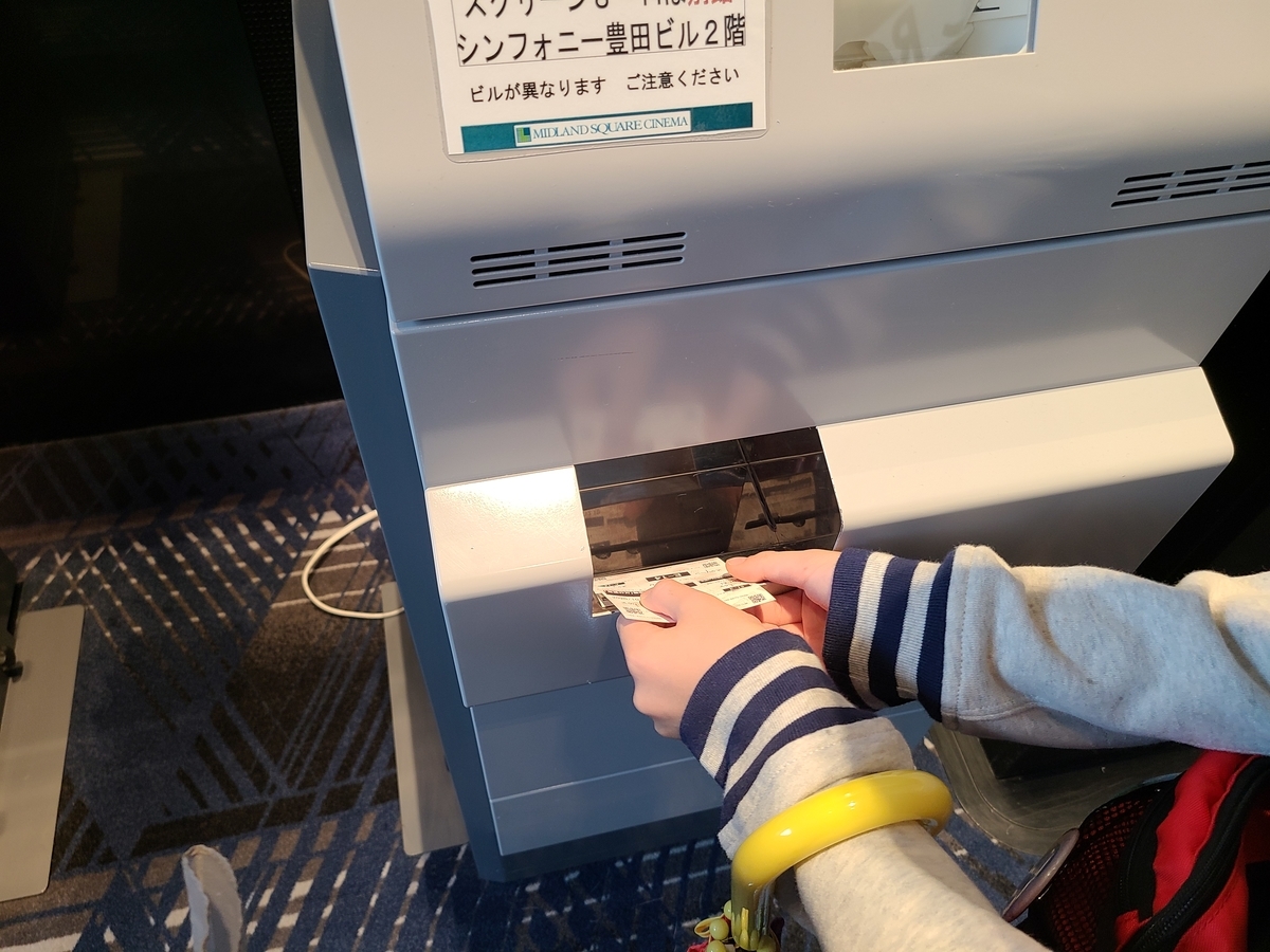 f:id:jjyy:20201018120618j:plain