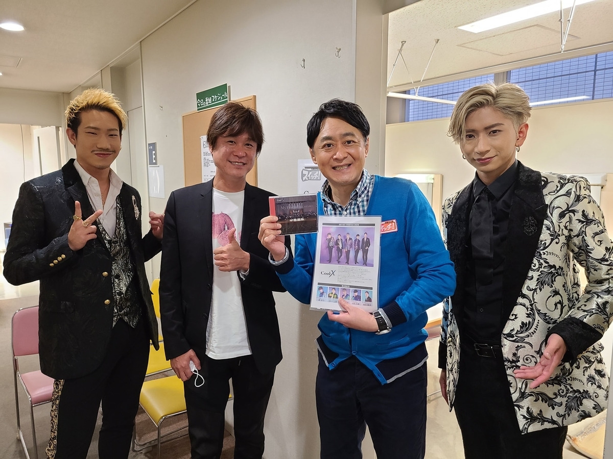 f:id:jjyy:20201104142551j:plain