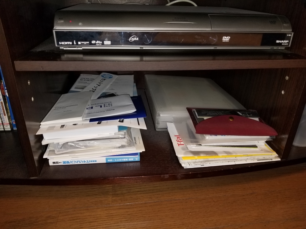 f:id:jjyy:20201122020138j:plain