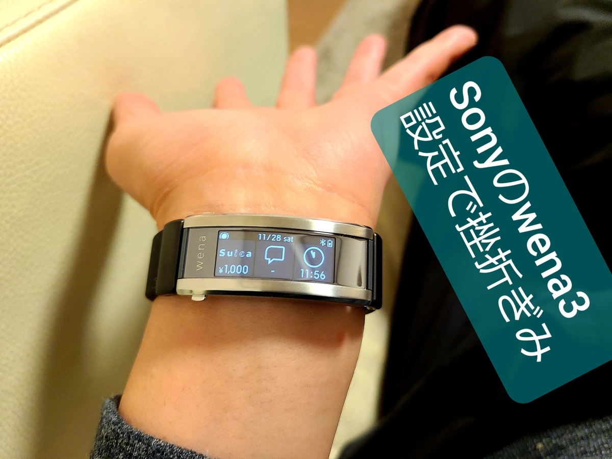 f:id:jjyy:20201202204406j:plain