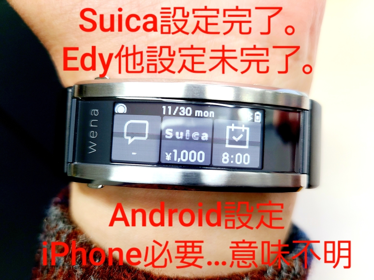 f:id:jjyy:20201202204430j:plain