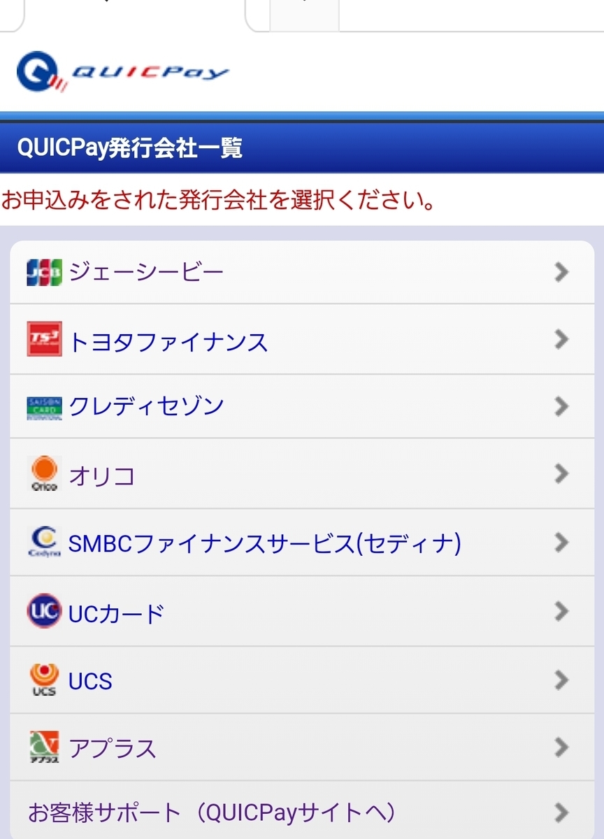 f:id:jjyy:20201202204648j:plain