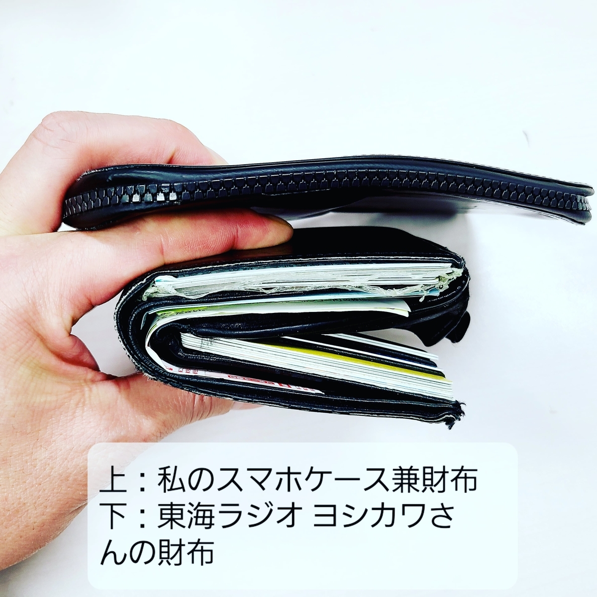 薄型財布 E アルベルテ YUHAKU】アルベルテシリーズは財布の最先端！ 薄いのに機能性も