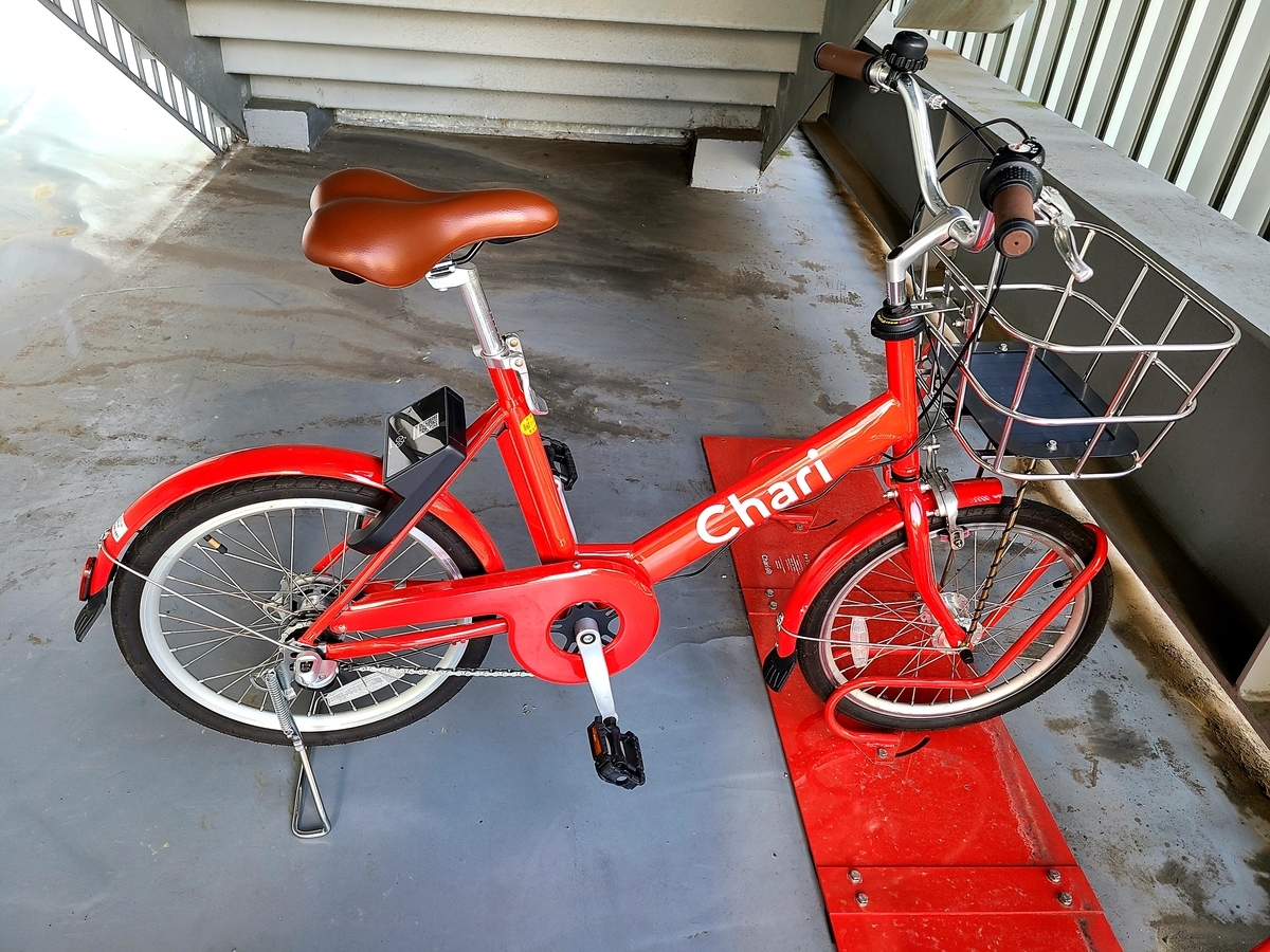 更新】自転車シェアリングのチャリチャリに乗ってみた！ - 吉田