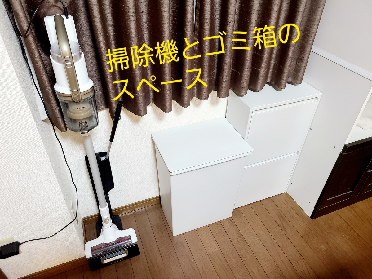 f:id:jjyy:20210427190814j:plain