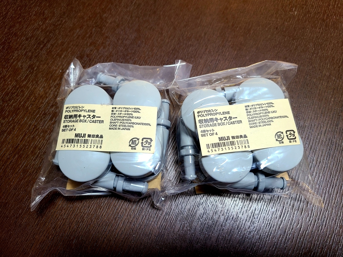 f:id:jjyy:20210427191114j:plain