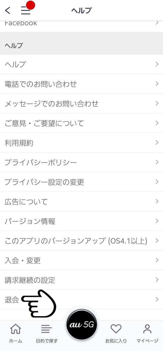 f:id:jjyy:20210506230055j:plain