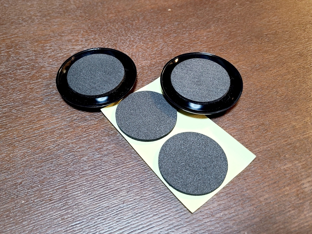 f:id:jjyy:20210510230123j:plain