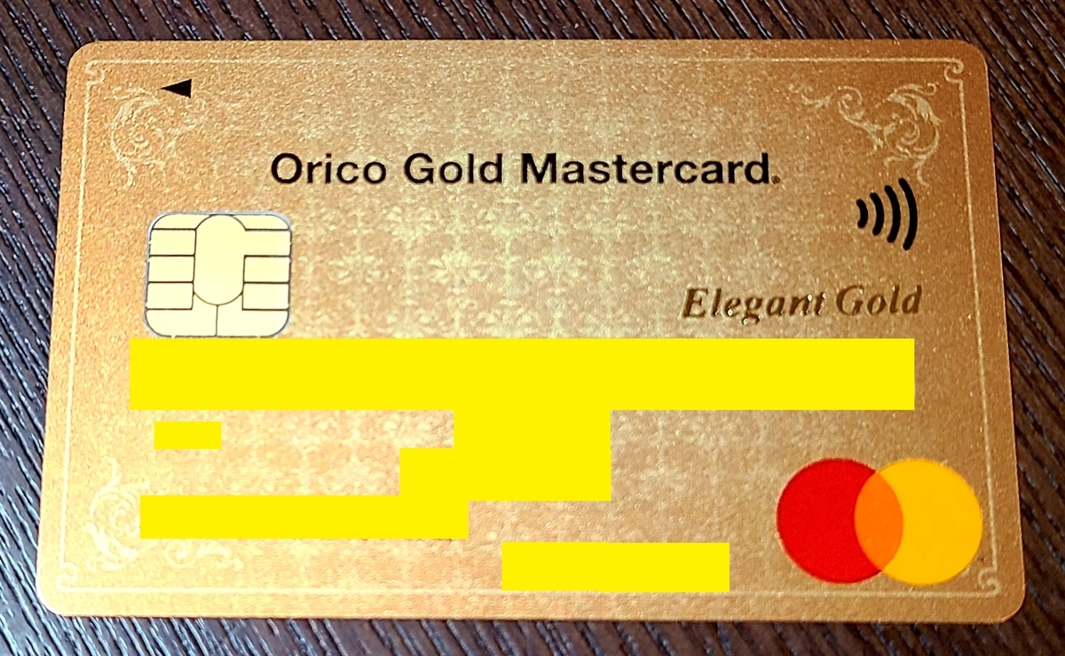 f:id:jjyy:20210511233731j:plain