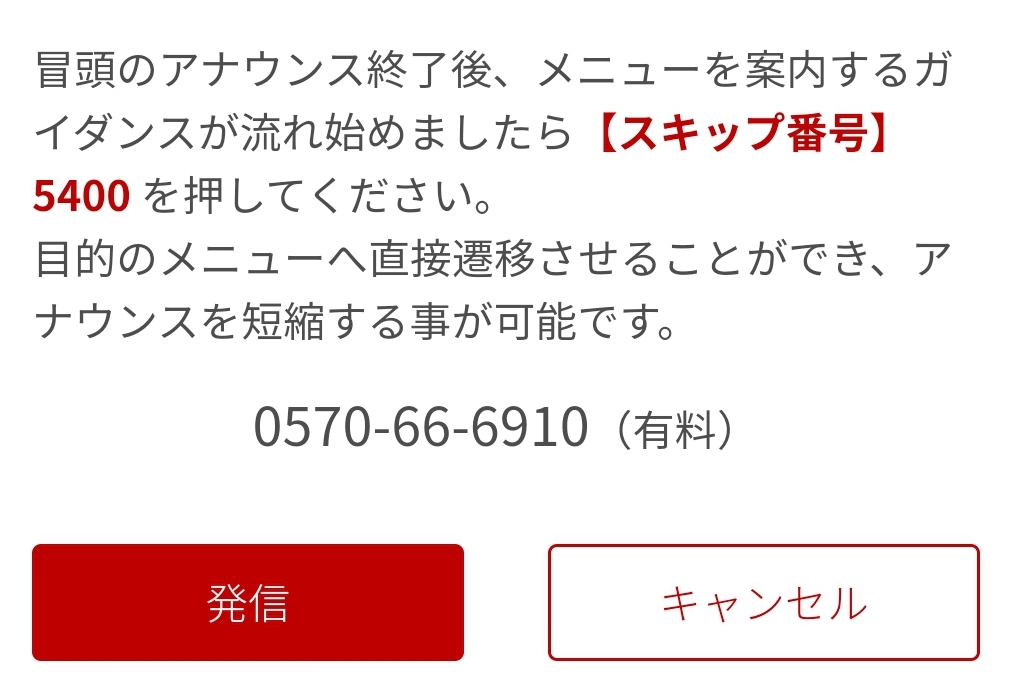 f:id:jjyy:20210511234036j:plain