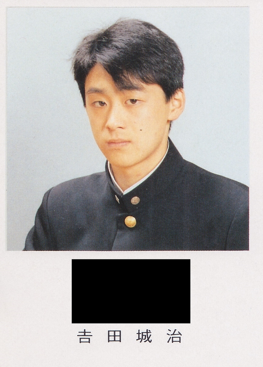 f:id:jjyy:20210520235522j:plain