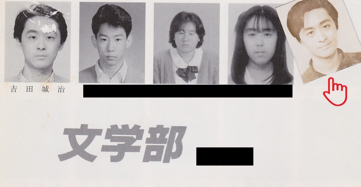 f:id:jjyy:20210520235632j:plain
