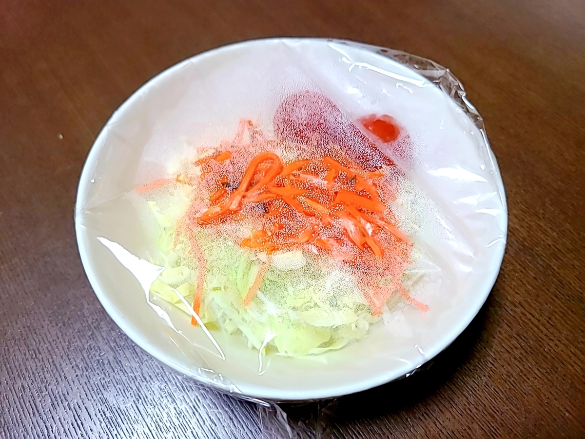 f:id:jjyy:20210525192333j:plain