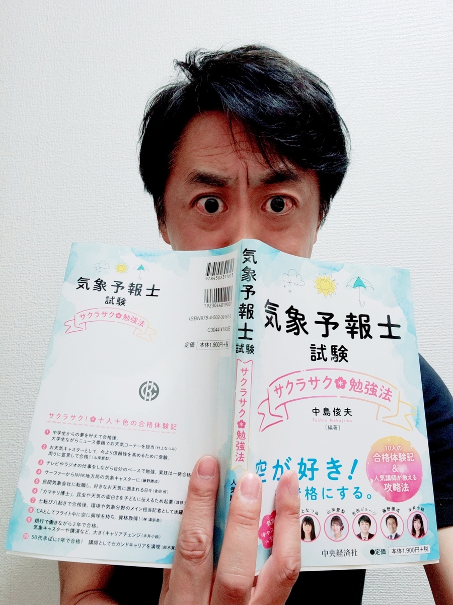 f:id:jjyy:20210805225917j:plain