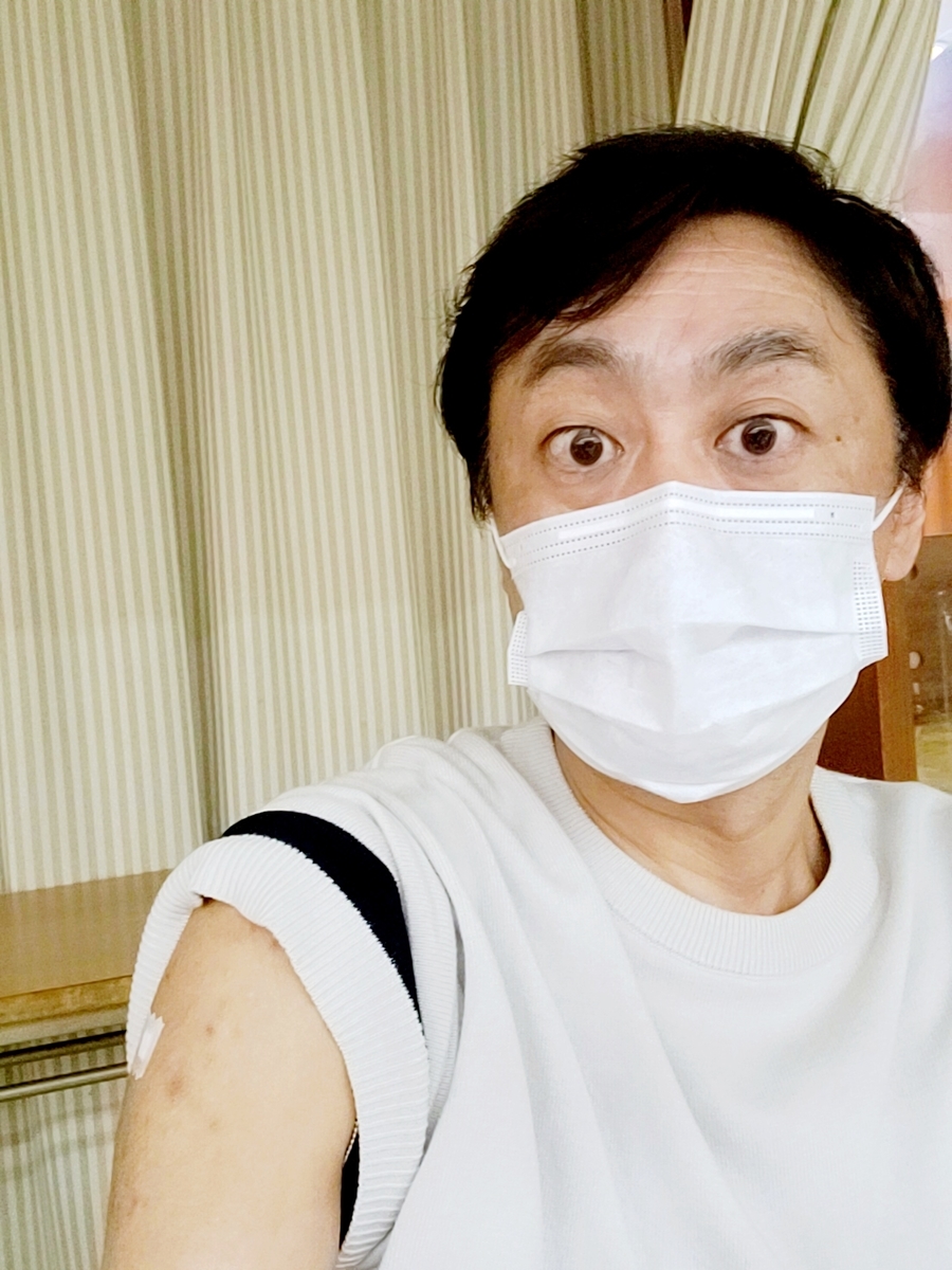 f:id:jjyy:20210818120142j:plain