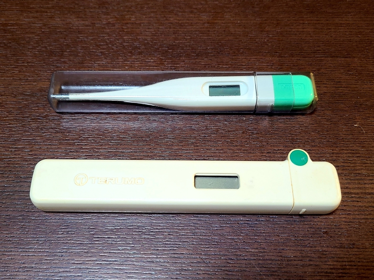 f:id:jjyy:20210819230807j:plain