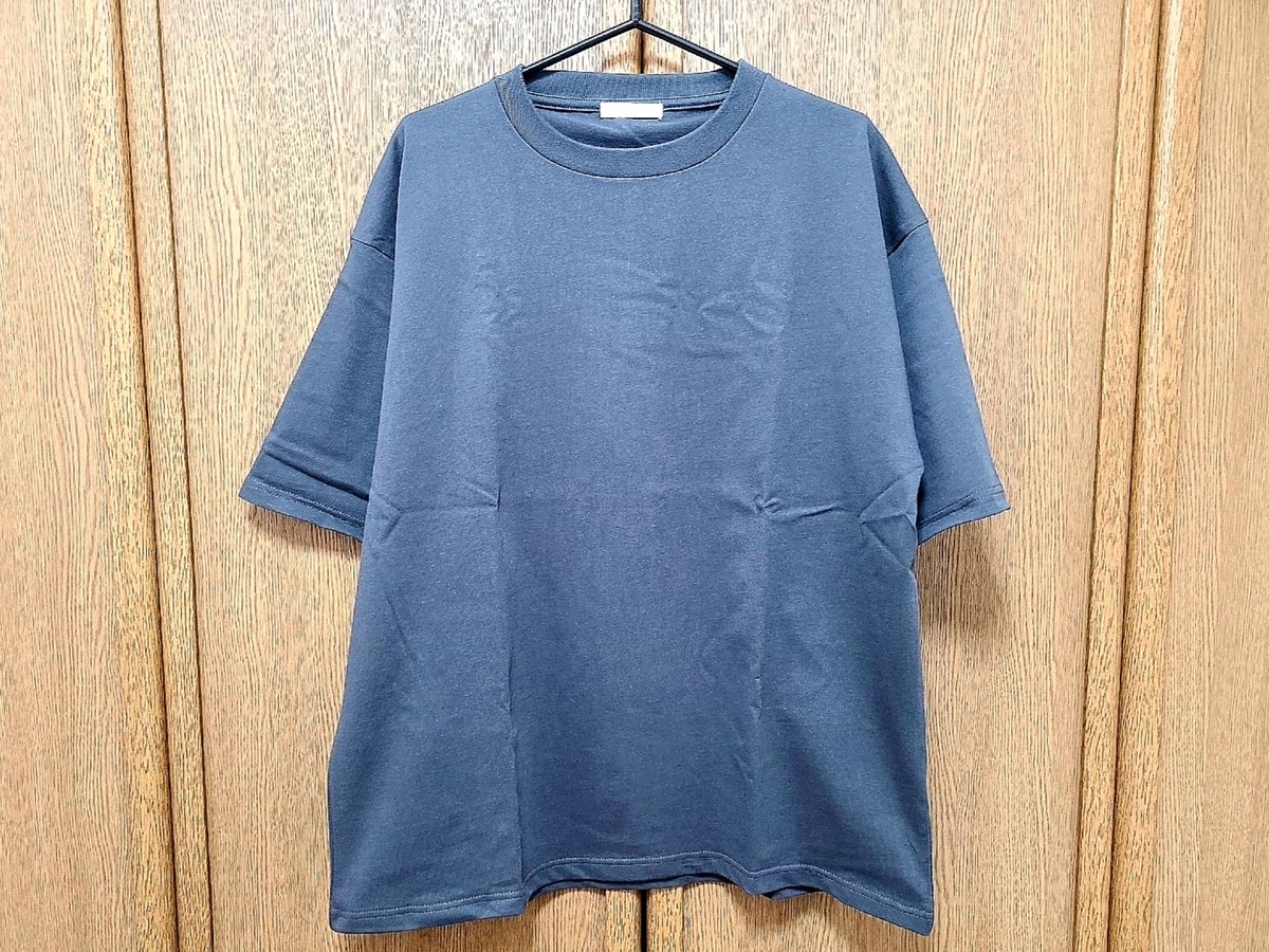 f:id:jjyy:20210827231322j:plain