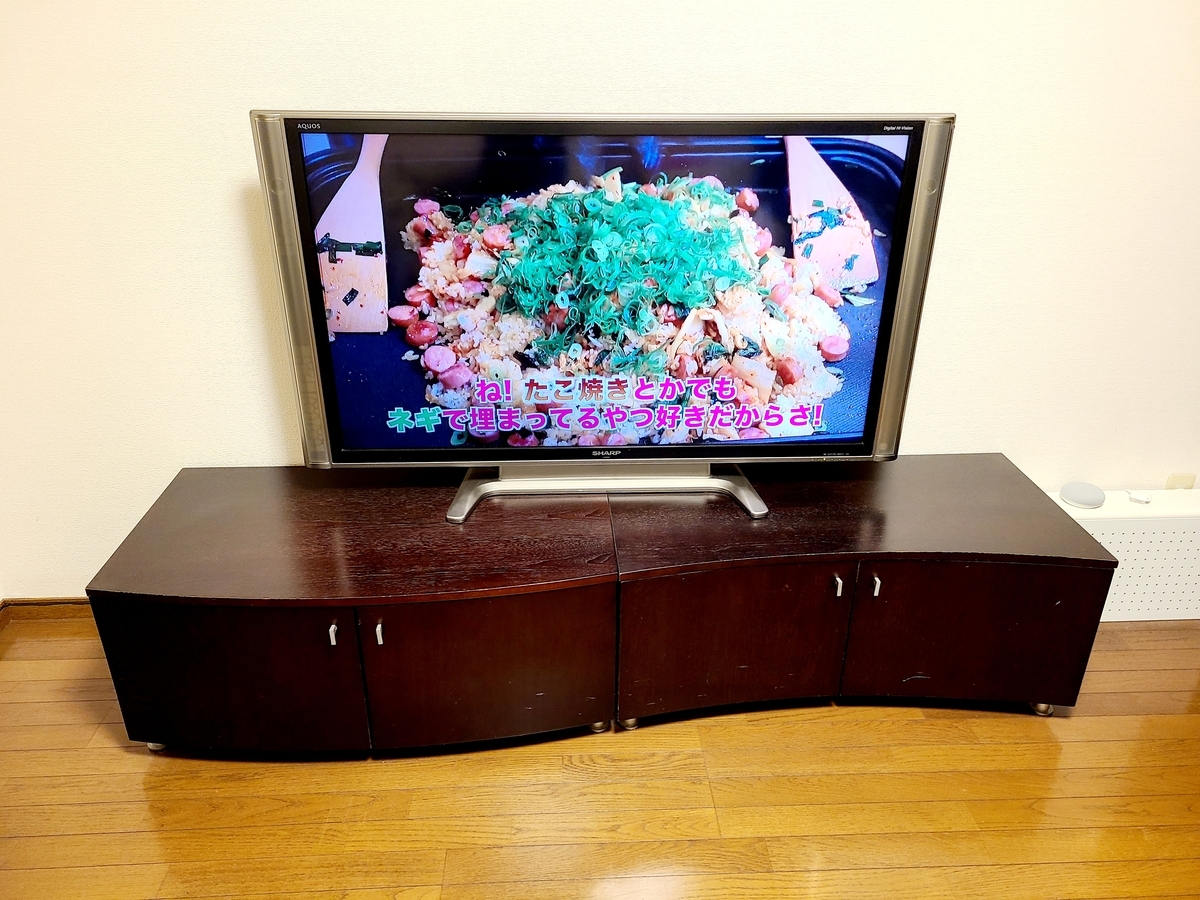 f:id:jjyy:20210828115854j:plain