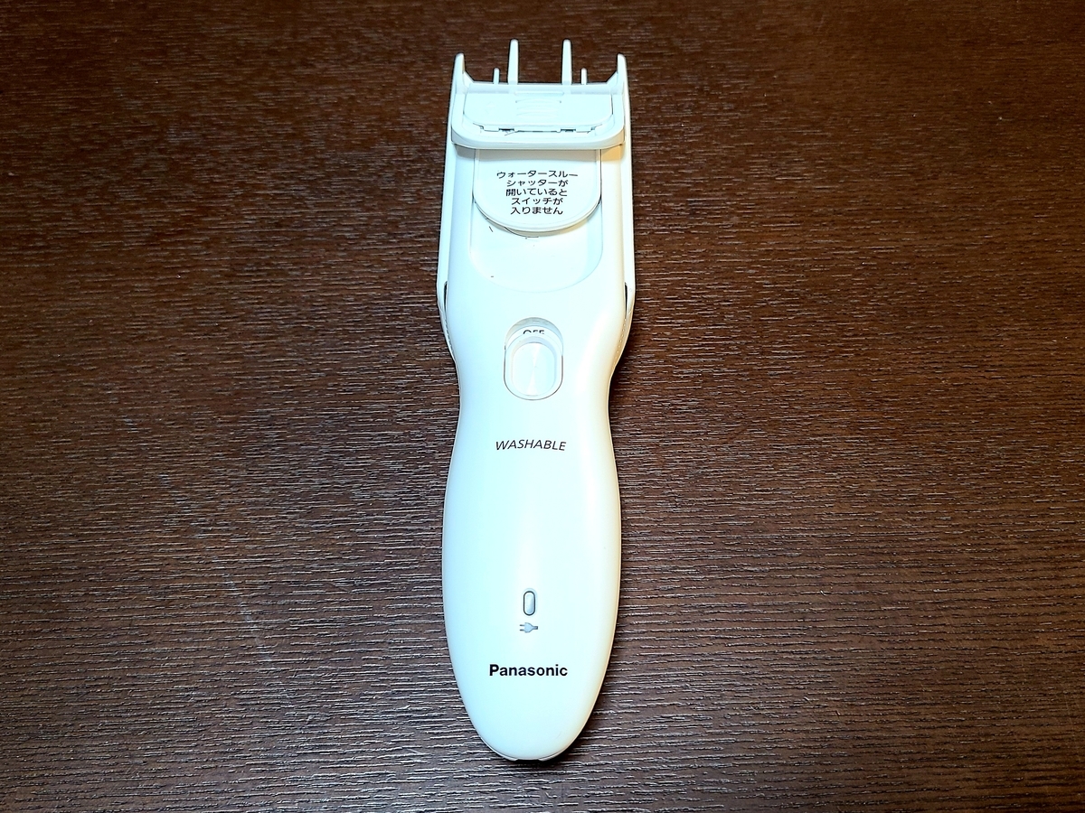 f:id:jjyy:20210828121224j:plain