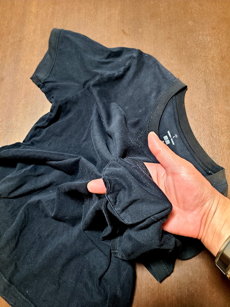 f:id:jjyy:20210828123017j:plain