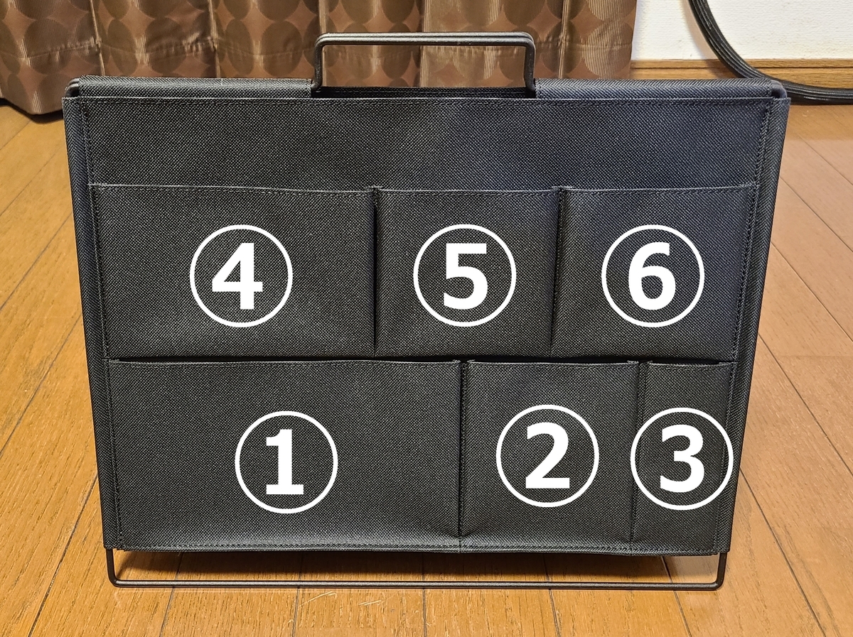 f:id:jjyy:20210928230903j:plain