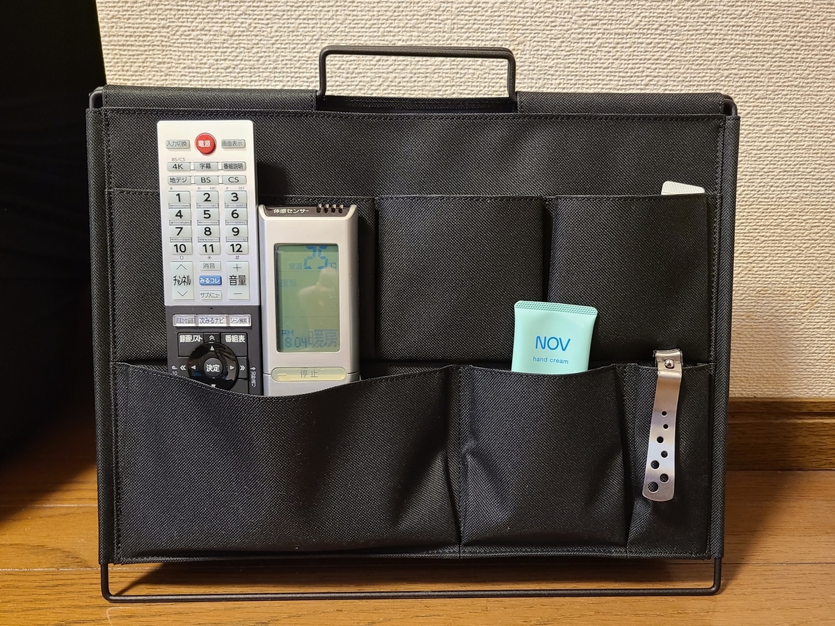 f:id:jjyy:20210928231008j:plain