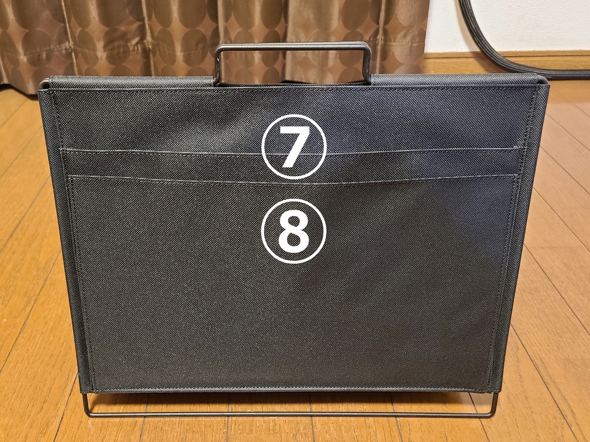 f:id:jjyy:20210928231035j:plain