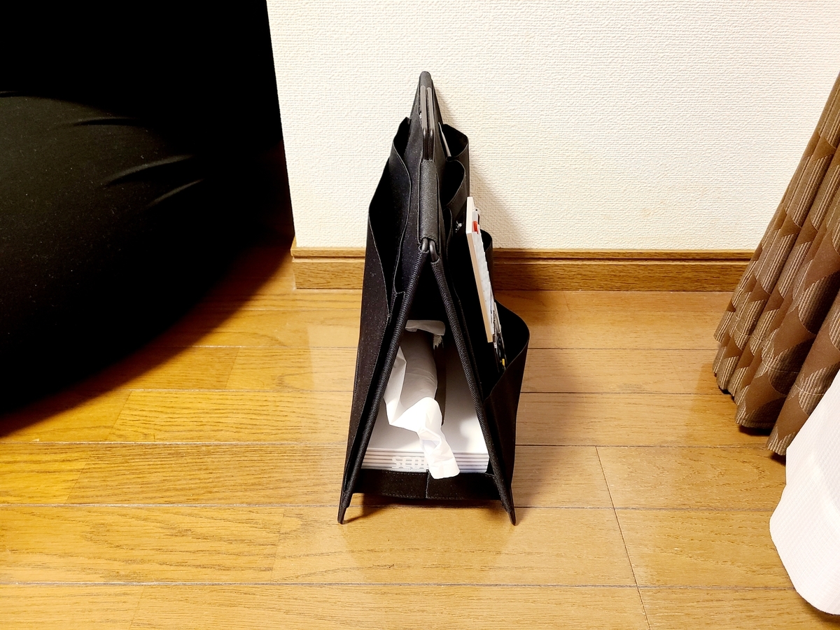 f:id:jjyy:20210928231144j:plain